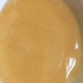 友里のズボラ飯's cooksnap of when they made きな粉葛湯(片栗粉).