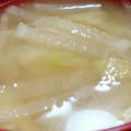 あゆたっくん's cooksnap of when they made 大根と油揚げと長ネギの美味しいお味噌汁♪.