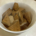 papikun's cooksnap of when they made 甘じゅわ〜●厚揚げの煮物.