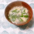 yesmama's cooksnap of when they made ニラ玉えのきのコンソメスープ♫.