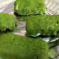 ほかたん's cooksnap of when they made 伊藤久右衛門の宇治抹茶チョコレートバー.