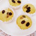 urara☆☆'s cooksnap of when they made 蒸しぱん(にんじん、レーズン、くるみ).