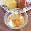 ハッピーまるしぇ's cooksnap of when they made 整腸効果！ハチミツきな粉ヨーグルト.