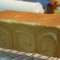 mogneo's cooksnap of when they made はちみつミルク角食.