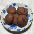 ビビンバ's cooksnap of when they made レンジ3分！チョコスノーボール風クッキー.