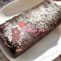 智兎瀬's cooksnap of when they made おからパウダーで！ビターなブラウニー.