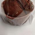 Ranの台所's cooksnap of when they made バレンタインにも♡贅沢チョコカップケーキ.