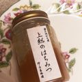 COCO&Mo-'s cooksnap of when they made ポークソテー　きのこのバルサミコソース.