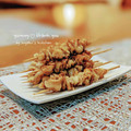 inyako's cooksnap of when they made とり皮だけ～♪de旨い串焼き.
