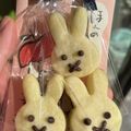 おざキング's cooksnap of when they made 【シンプル】型抜きクッキー.