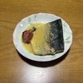 クックchitann's cooksnap of when they made 旬の味覚★さばの梅みそ煮★.