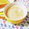 ふうはっちゃん's cooksnap of when they made ♡シナモンカフェオレ.