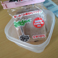 よちりん's cooksnap of when they made 残ったこんにゃくの保存.