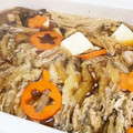 chimii818's cooksnap of when they made ◆簡単◆すき焼き風鍋.
