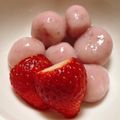ぴこ♡'s cooksnap of when they made 苺白玉.
