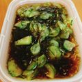 Emihann's cooksnap of when they made 生もずくの三杯酢.