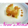 音々かーちゃん's cooksnap of when they made 〇～ふろふき冬瓜～〇.