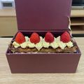 こんぶととろ's cooksnap of when they made 苺のミルフィーユ♪.