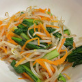 くぅちょこらんたん's cooksnap of when they made 人参ともやしと小松菜のナムル.