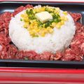 ‪‪♡なお‪‪♡'s cooksnap of when they made Bruno ペッパーランチ風.