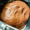 ♡マッキークッキング's cooksnap of when they made ハート♡チョコロール・ちぎりパン.