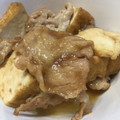 さおりん@料理特訓中's cooksnap of when they made 豚コマと厚揚げの甘辛しょうが醤油炒め.