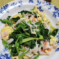 ねこのおかあさん☆'s cooksnap of when they made ほうれん草とカニカマのおひたし♡.