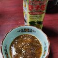 canadawhistler's cooksnap of when they made シークワーサーポン酢で食べるもずく酢.