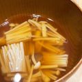 ❁ユリメッコ❁'s cooksnap of when they made ★きのこたっぷり★5分で簡単キノコ汁.
