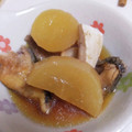 わかポン☆'s cooksnap of when they made はまちのあらと大根の煮物.