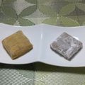 smileぺんちゃん's cooksnap of when they made ごまくるみゆべし (その２).