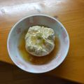 ふみずき's cooksnap of when they made かぶまんじゅう.