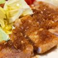absolute6's cooksnap of when they made リピ確！やわらか豚ロースの玉ねぎソース.