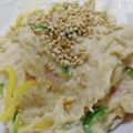ryuかーち's cooksnap of when they made おススメ☆里芋とツナのわさびマヨサラダ.