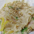 ryuかーち's cooksnap of when they made おススメ☆里芋とツナのわさびマヨサラダ.