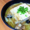 ちーまぐ's cooksnap of when they made さば味噌煮缶で簡単ひとり鍋♡.