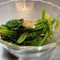 みずまんじゅう♪'s cooksnap of when they made 冷凍ほうれん草で！1分以内おひたし！.