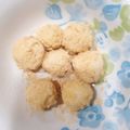 よーこ☆ガッキー's cooksnap of when they made きな粉ボール☆離乳食後期.