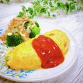 Satoco❋'s cooksnap of when they made ミックスベジタブルとツナのオムレツ.