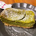 ちぃ～たま♪'s cooksnap of when they made 実は超簡単☆抹茶のベイクドチーズケーキ.