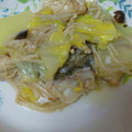 天光結月's cooksnap of when they made 超簡単！ホイル焼き風♪鱈のバター蒸焼き☆.