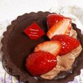 ぽんぽこ♩'s cooksnap of when they made ♥生チョコタルト♥.