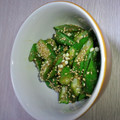 わんこばにこ's cooksnap of when they made 簡単！オクラのゴマ和え.