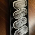 パンダパン405's cooksnap of when they made チョコがとろ～ん♪フォンダンショコラ.