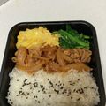 ゆくんたくん's cooksnap of when they made 簡単！めちゃうま♪豚こまのポークチャップ.