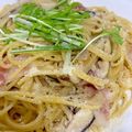 ゆっくん1129's cooksnap of when they made 【美人レシピ】しいたけ和風パスタ.