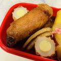 カプチッチ's cooksnap of when they made 簡単！！やみつき！！肉巻きポテト.