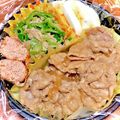 ネムサマ惑星's cooksnap of when they made ～簡単～豚切り落としのさっぱり照り炒め.