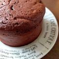 主婦おくさん's cooksnap of when they made 板チョコ1枚♪ガトーショコラ.
