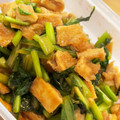 Rits1013's cooksnap of when they made ご飯に合う♪かぶの葉と油揚げの甘辛炒め♡.